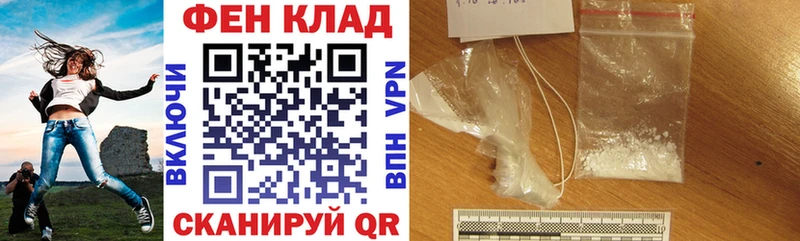 АМФ Premium  Осинники 
