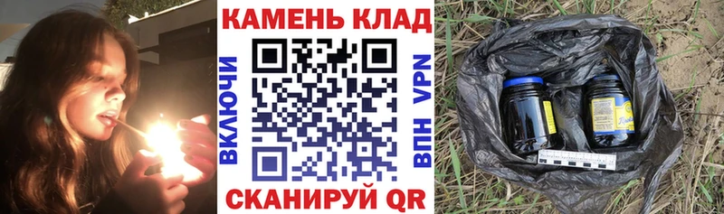 ГАШ убойный Осинники
