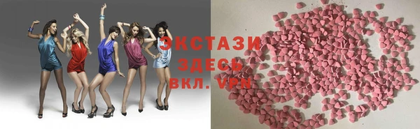 дурь Гусь-Хрустальный