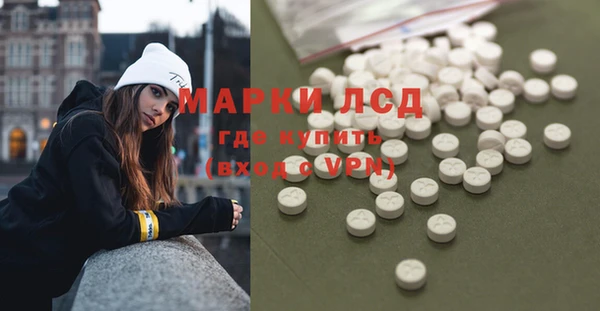 дурь Гусь-Хрустальный