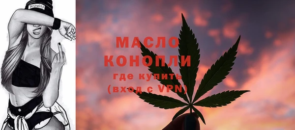 СК Чегем