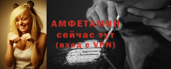 дурь Гусь-Хрустальный