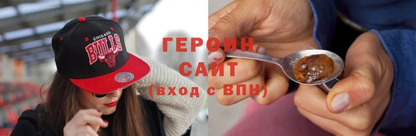 дурь Гусь-Хрустальный