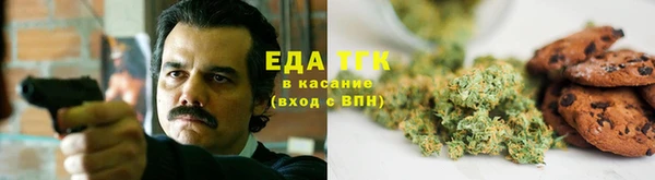 mdma Гусев