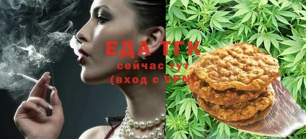 метадон Гусиноозёрск