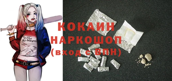 дурь Гусь-Хрустальный