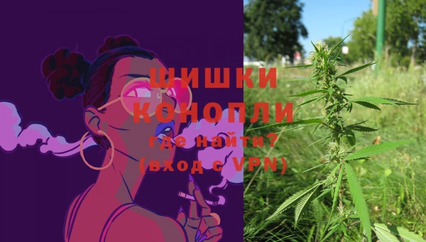 героин Чекалин