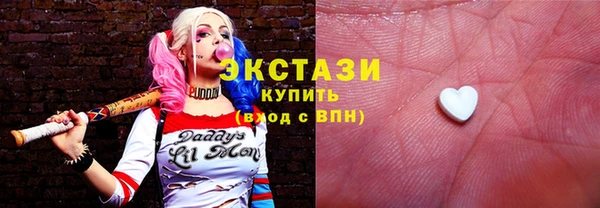 дурь Гусь-Хрустальный
