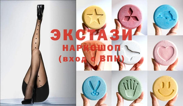 дурь Гусь-Хрустальный