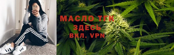 дурь Гусь-Хрустальный