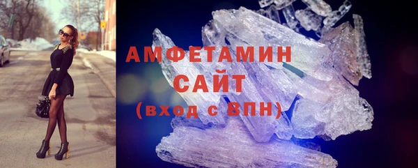 метадон Гусиноозёрск