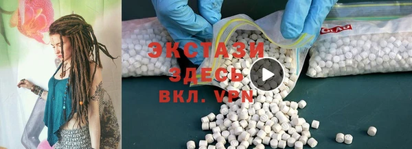 дурь Гусь-Хрустальный