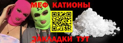 гидра Кимры