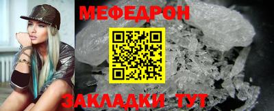 mix Кингисепп