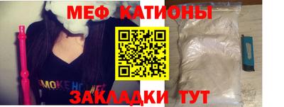 синтетический гашиш Кинель