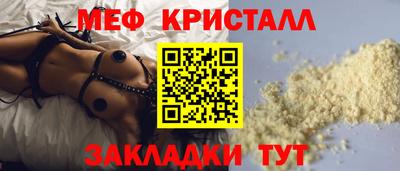 гидра Кимры