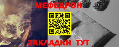 гидра Кимры