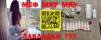 синтетический гашиш Кинель
