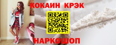 mix Кингисепп