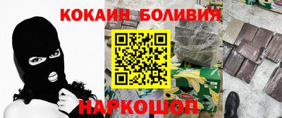 гидра Кимры