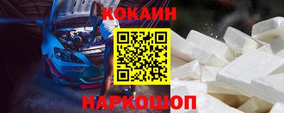 mix Кингисепп
