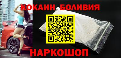 гидра Кимры