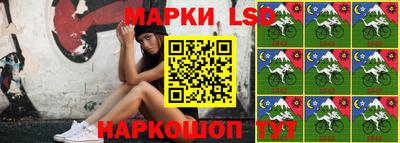 синтетический гашиш Кинель