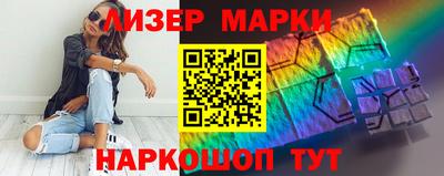 mix Кингисепп