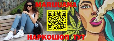 гидра Кимры