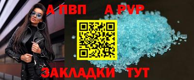 mix Кингисепп