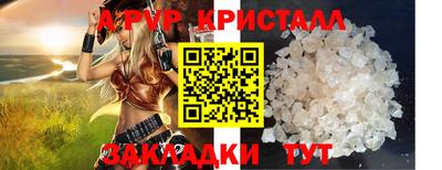 ПСИЛОЦИБИНОВЫЕ ГРИБЫ Конаково