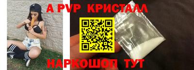 mix Кингисепп