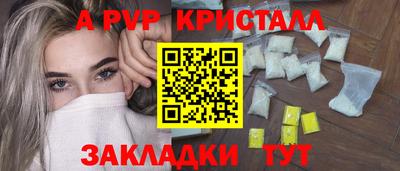 mix Кингисепп