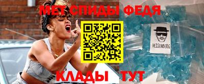 гидра Кимры