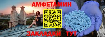 гидра Кимры
