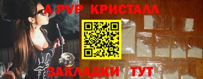 синтетический гашиш Кинель
