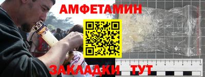 синтетический гашиш Кинель