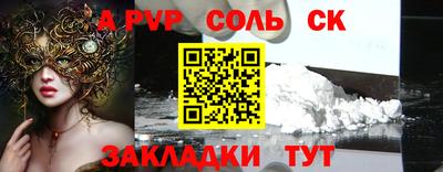 mix Кингисепп