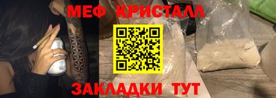 mix Кингисепп