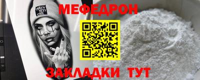 гидра Кимры
