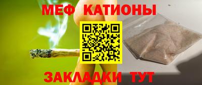 гидра Кимры