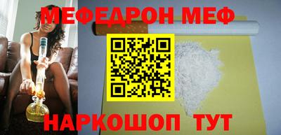 синтетический гашиш Кинель