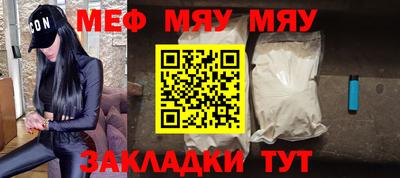 mix Кингисепп