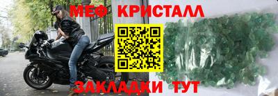 mix Кингисепп