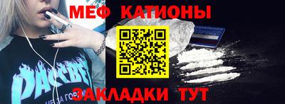 mix Кингисепп